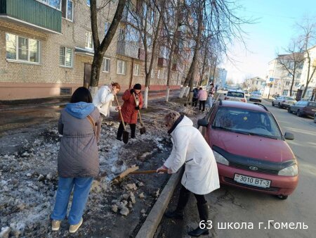 Городской субботник!
