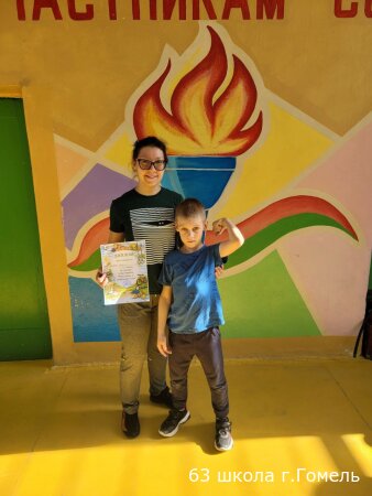 Папа, мама и я - спортивная семья!