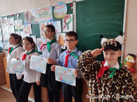 Октябрятам о пионерах