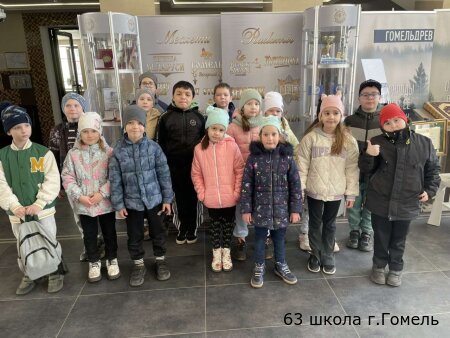 В единстве народа - будущее страны