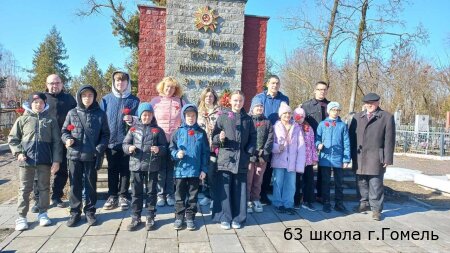 День памяти жертв Хатыни