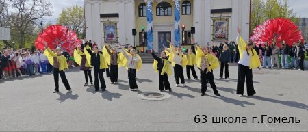 Мир. Труд. Май