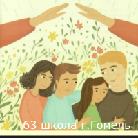 Региональная карта 2026