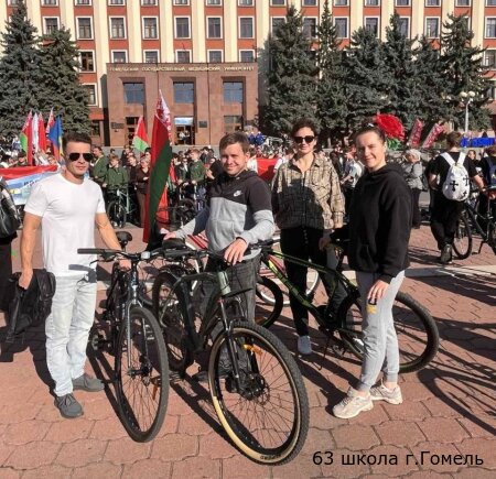 Областной велопробег «В единстве сила!»