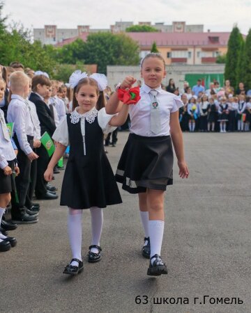Торжественная линейка, посвященная началу учебного 2026/2027 года