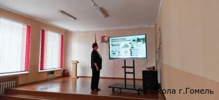 Единый день информирования "Экологическая культура - ответственность каждого"