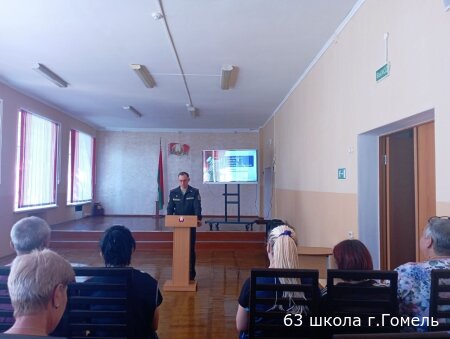 Единый день информирования "День народного единства как фактор национальной гордости», приуроченная к государственному празднику 17 сентября