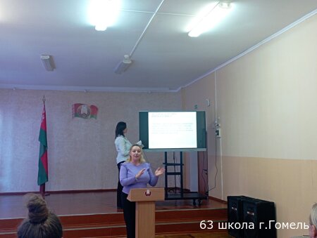 Районная консультация для родителей "Адаптация первоклассников к к школьной среде"