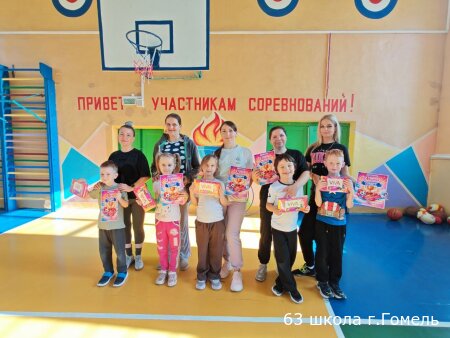 Активная спортивная суббота "Мамы выбирают спорт"